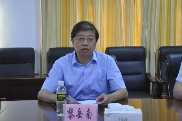 孔令德同志到任海南广播电视大学党委书记