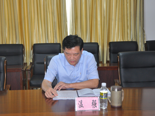 2019年10月18日对照党章党规找差距专题会议总结_副本.jpg 2019年10月18日对照党章党规找差距专题会议总结_副本.jpg