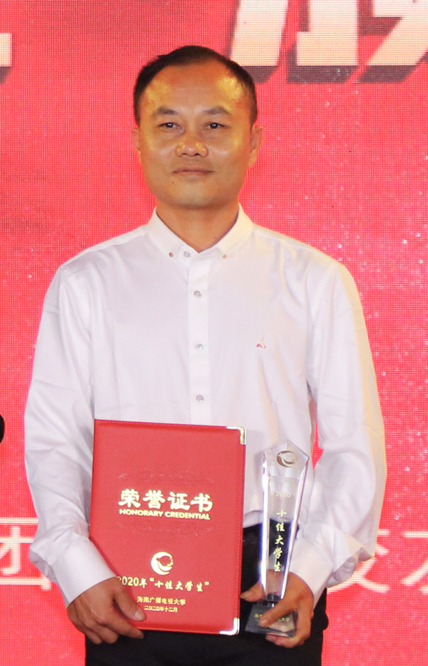 7徐德喜_副本.jpg