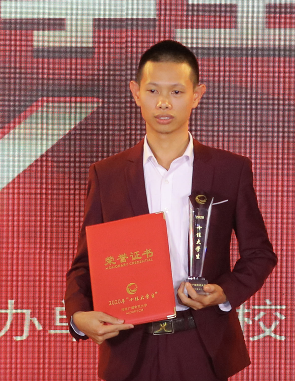 5李世财_副本.png