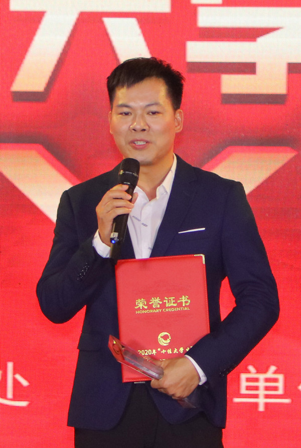 9朱晓保_副本.jpg