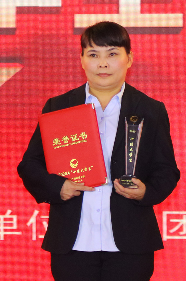 8黄桂源_副本.jpg