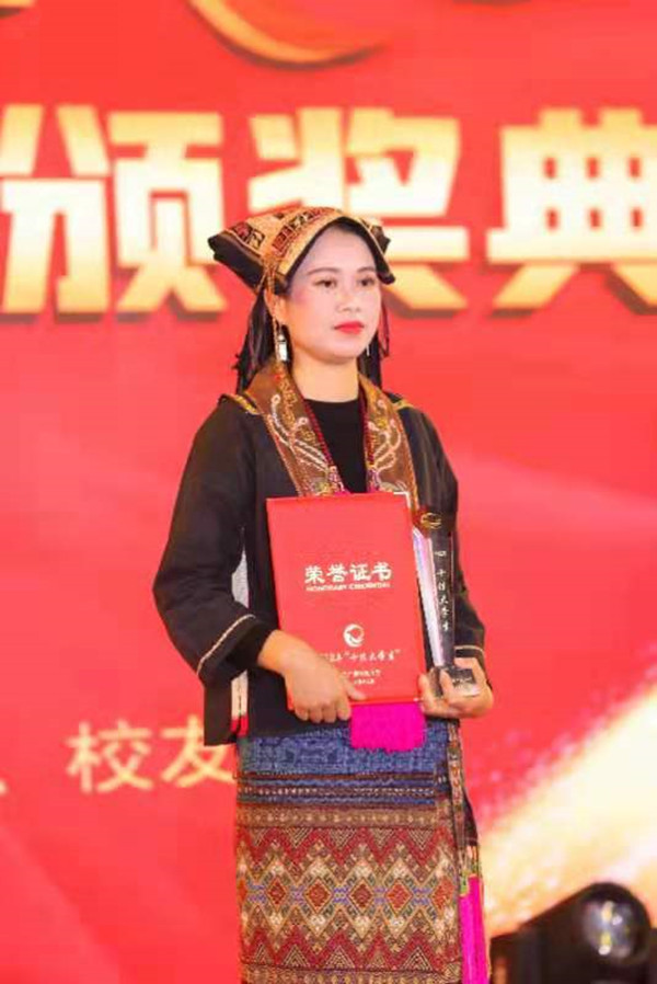 3符爱娜_副本.jpg