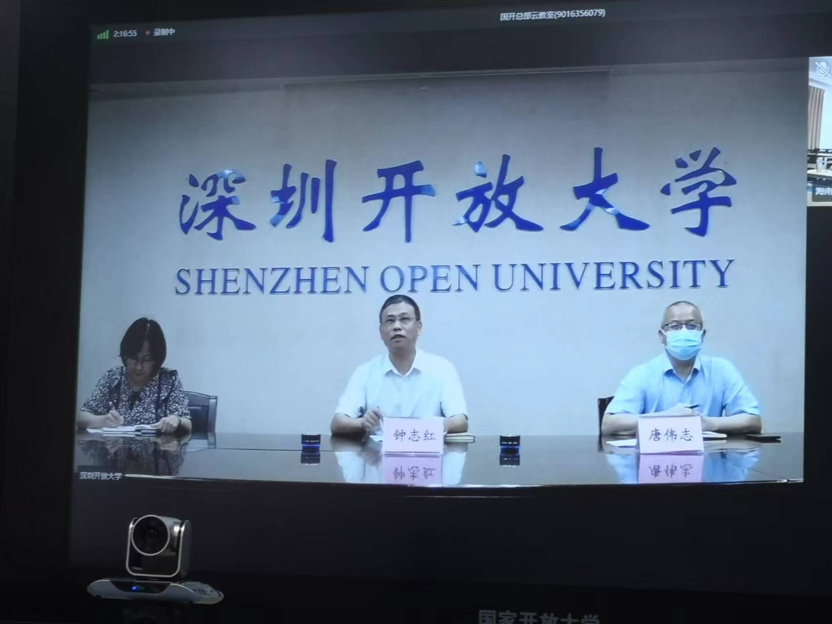 微信图片_20220523174555.jpg