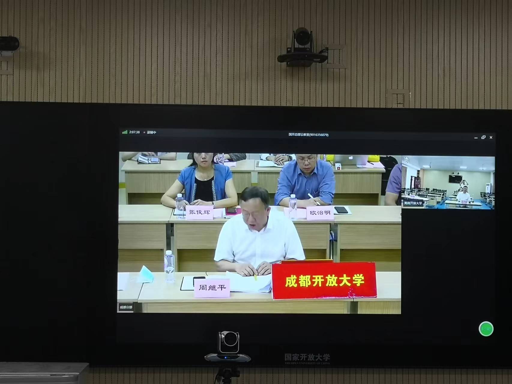 微信图片_20220523174558.jpg