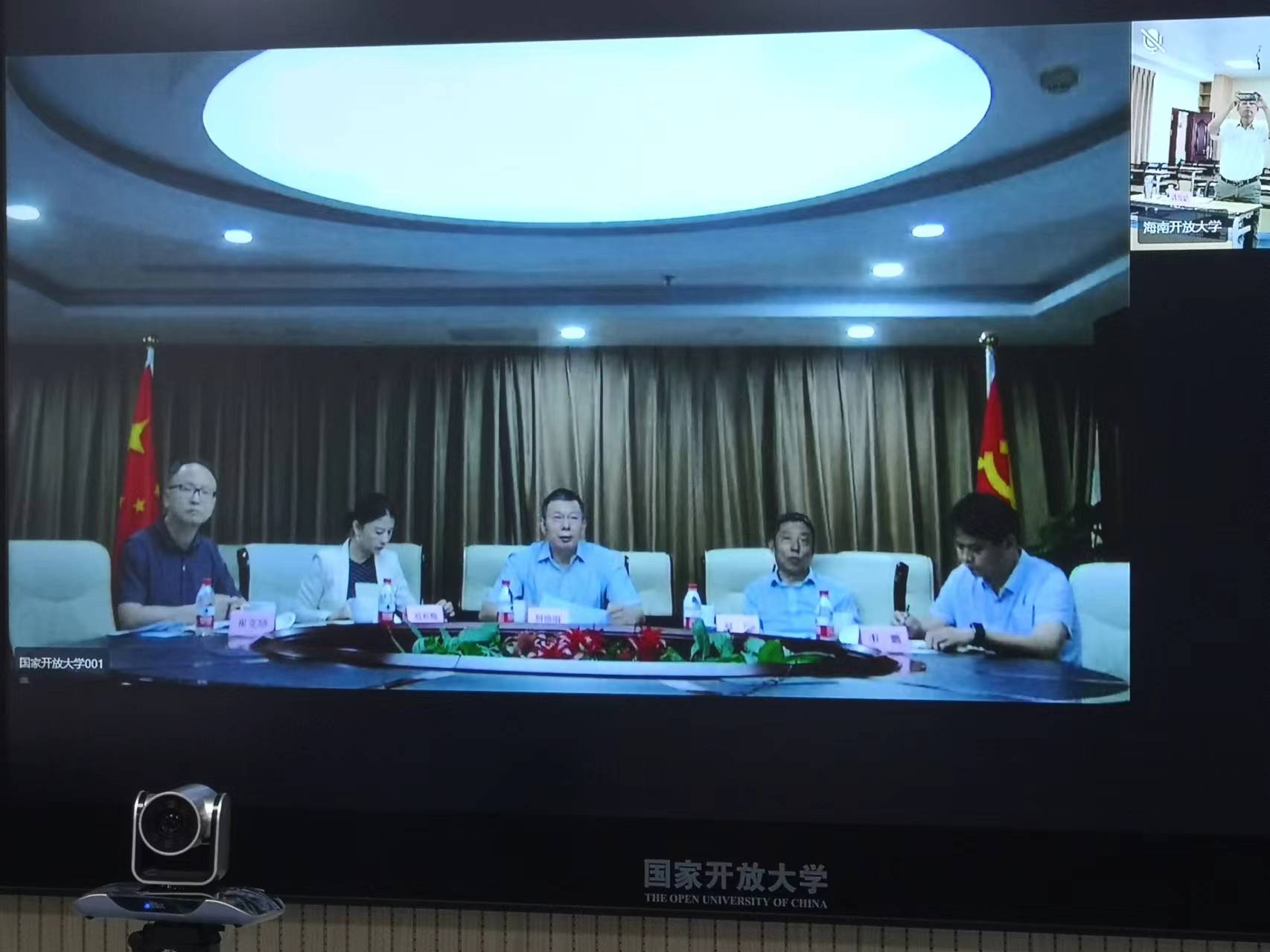 微信图片_20220523174550.jpg