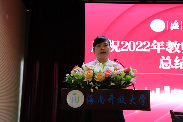 2022-xctzb-003潘娜代表教师发言_副本.jpg