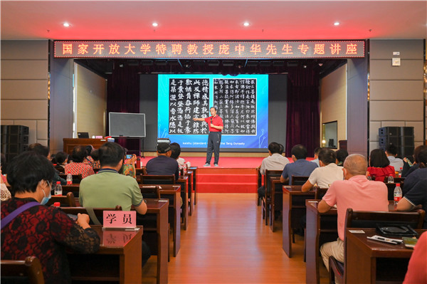 讲座现场_副本.jpg