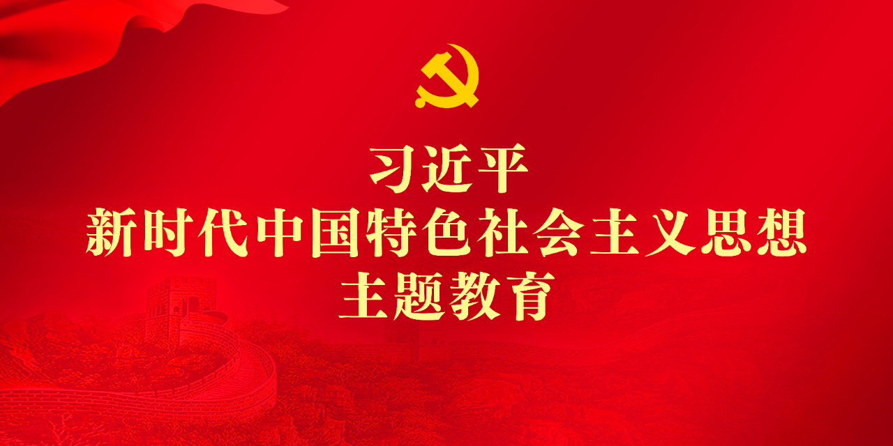 微信图片_20230512101857.jpg