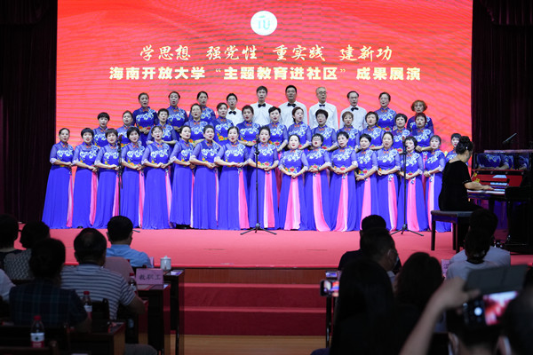 微信图片_20230608104705_副本.jpg