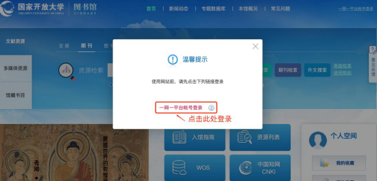 图3.png