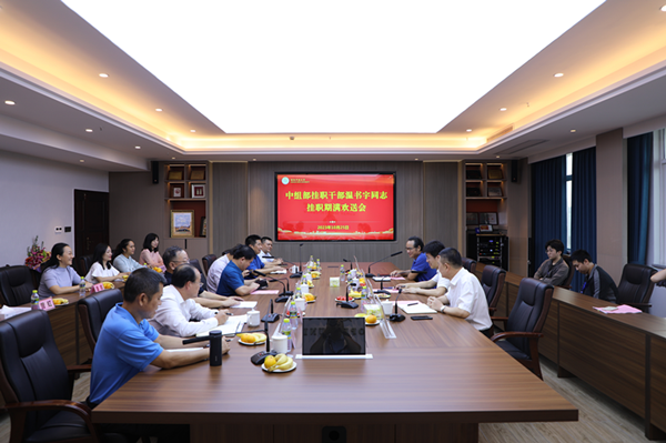 图片1_副本.png