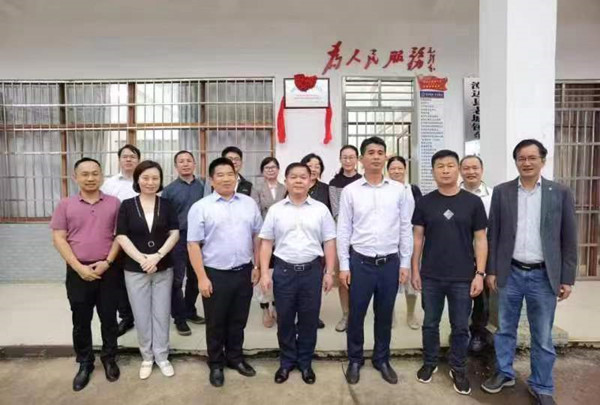微信图片_20231120101214_副本.jpg