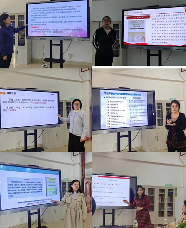 微信图片_20231120115437_副本.jpg