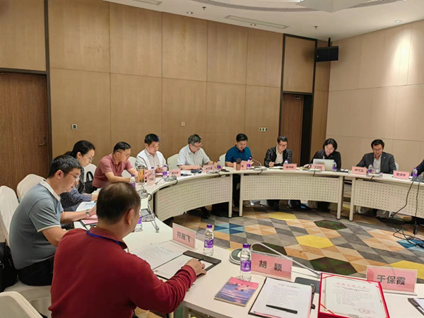 微信图片_20231120101207_副本.jpg