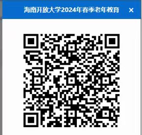 微信图片_20240307175514.jpg