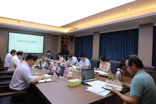 微信图片_20240529093636_副本.jpg