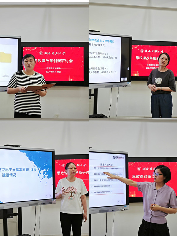 微信图片_20240523090036_副本.jpg