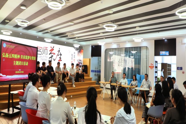 微信图片_20240505102245(1).jpg