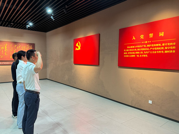 微信图片_20240513113908_副本.jpg