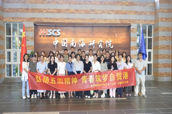 微信图片_20240505102306(1).jpg