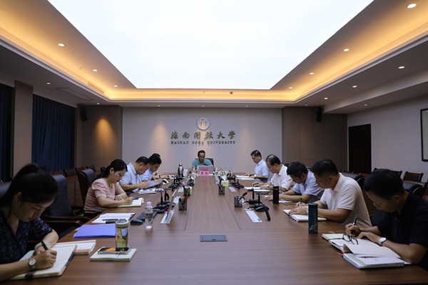 微信图片_20240529093624_副本.jpg