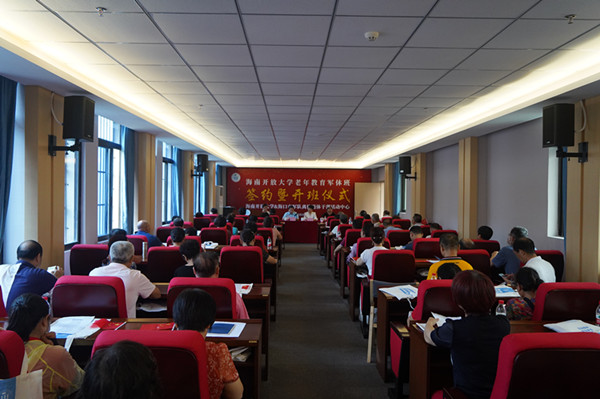 微信图片_20240521090254_副本.jpg