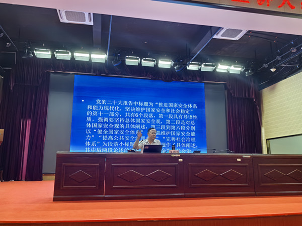 微信图片_20240516105354_副本.jpg