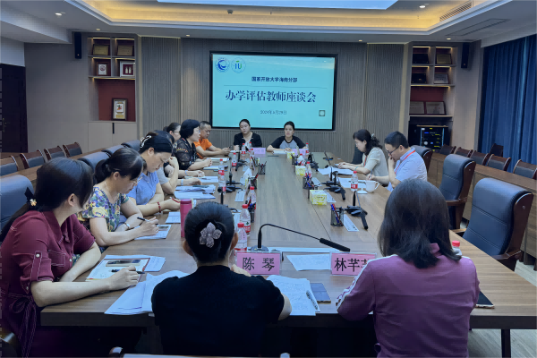 微信图片_20240604182914(1).png