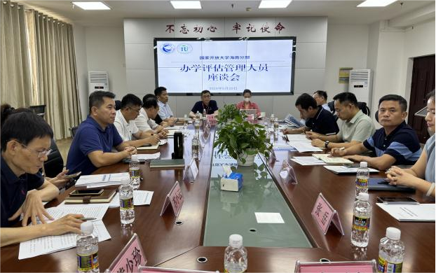 微信图片_20240604182806.png
