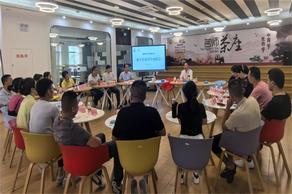 微信图片_20240604182816(1).png