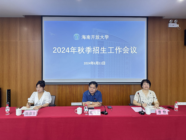 微信图片_20240612114127_副本.jpg