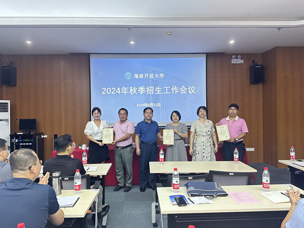 微信图片_20240612114156_副本.jpg