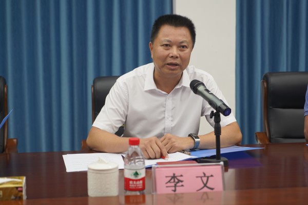 李文在座谈会上(1).jpg