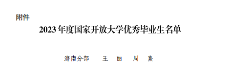 abdb8ec385781c92ab4da951c05a856d.png