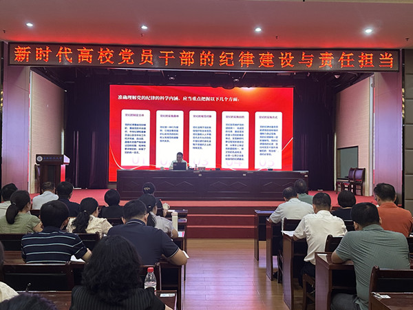 微信图片_20240701083744_副本.jpg