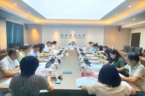 微信图片_20240804194705(1).jpg