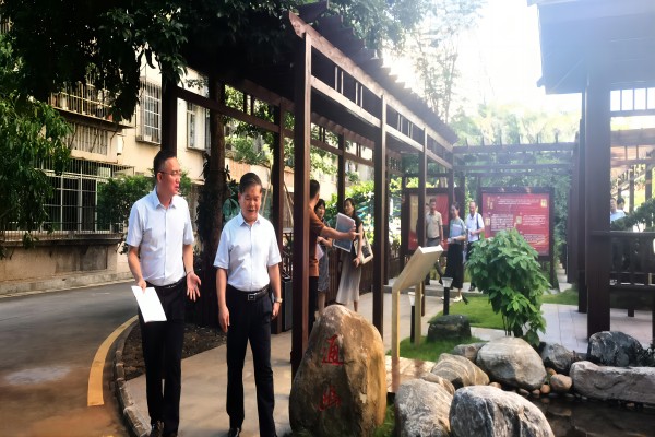 微信图片_20240804194656(1).jpg