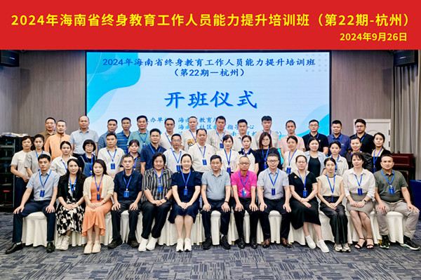 微信图片_20241012084736_副本.jpg