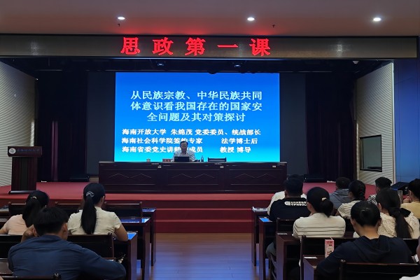 微信图片_20241112153504(1).jpg