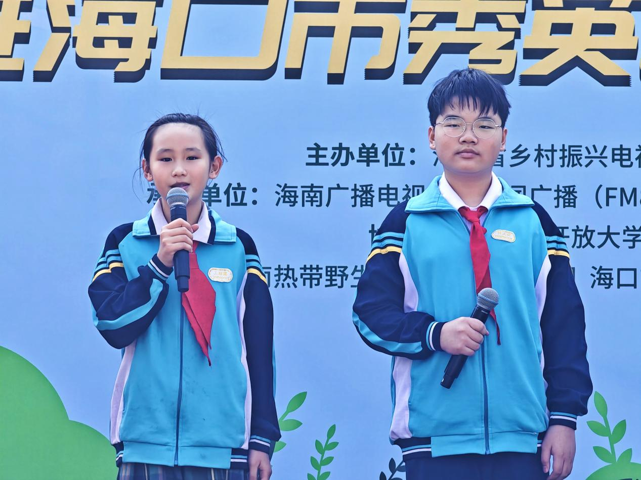 图片4.png