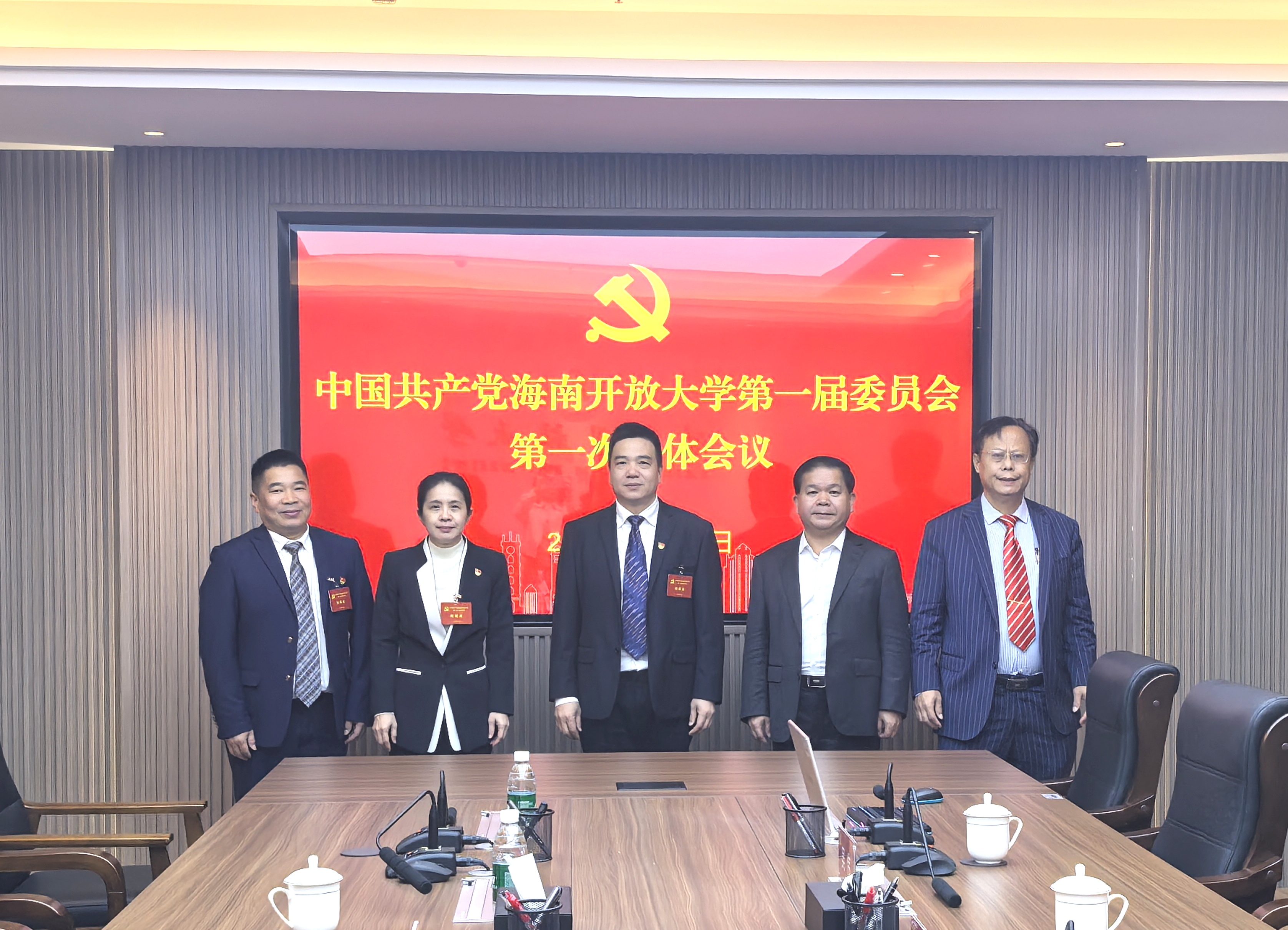 微信图片_20241230174431.jpg