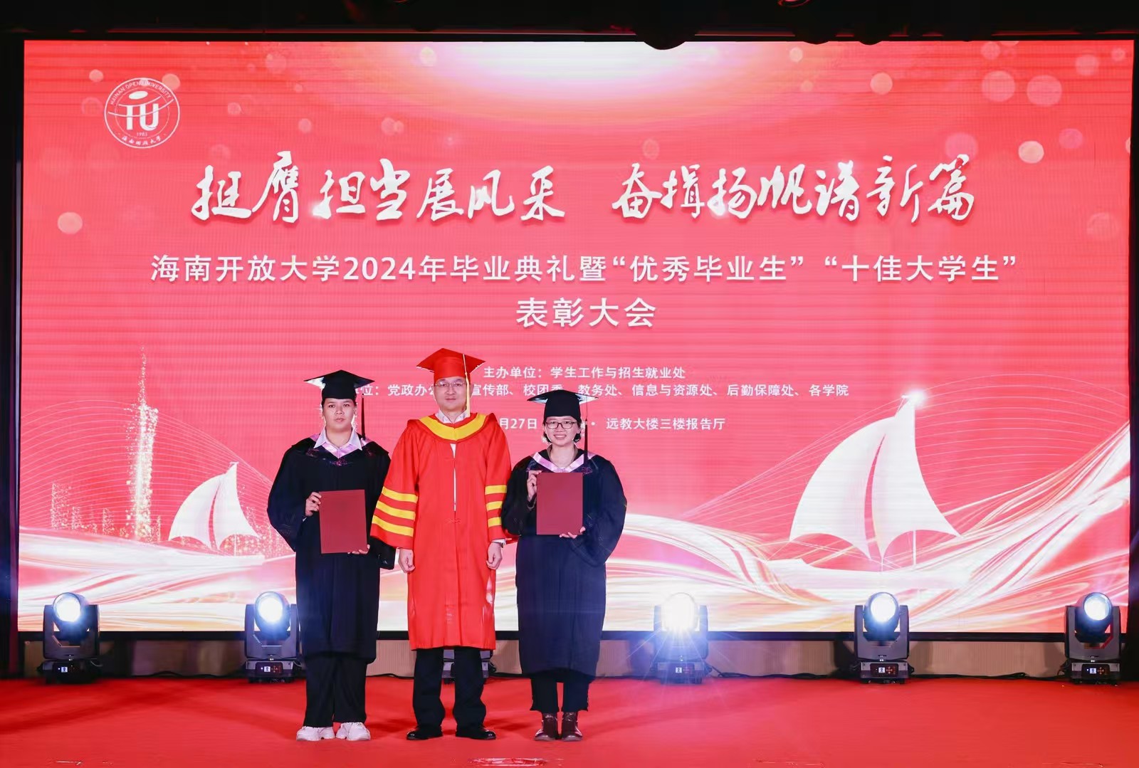 微信图片_20241230172418.jpg