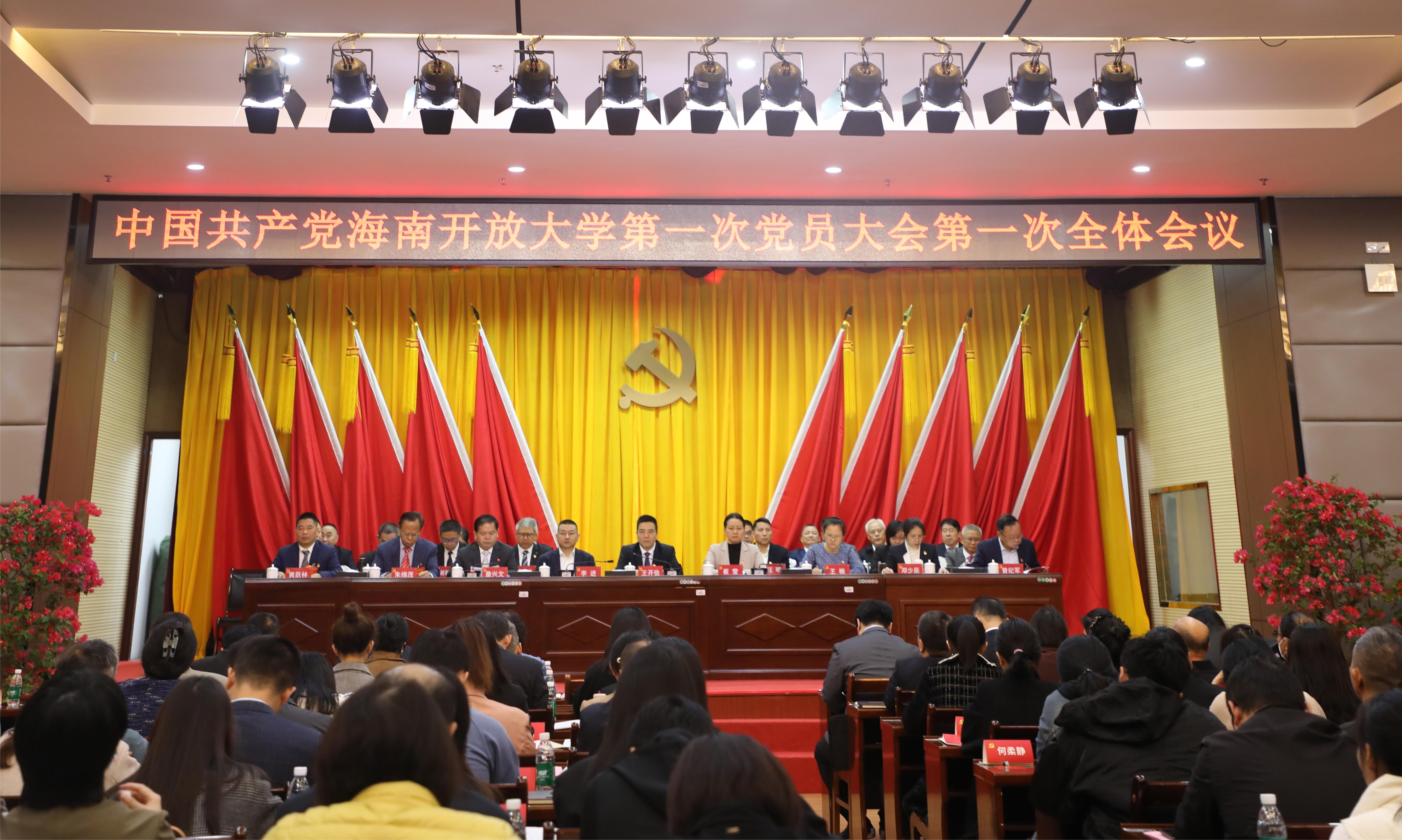 微信图片_20241230173649.jpg