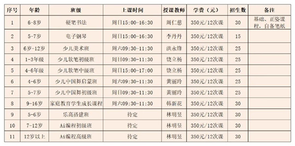 640 (1)_副本.jpg