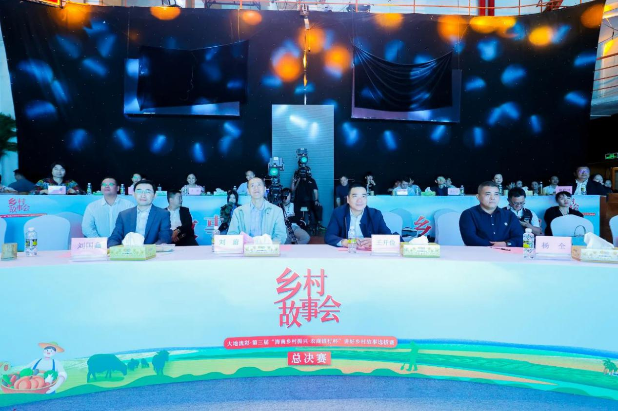 图片4.png