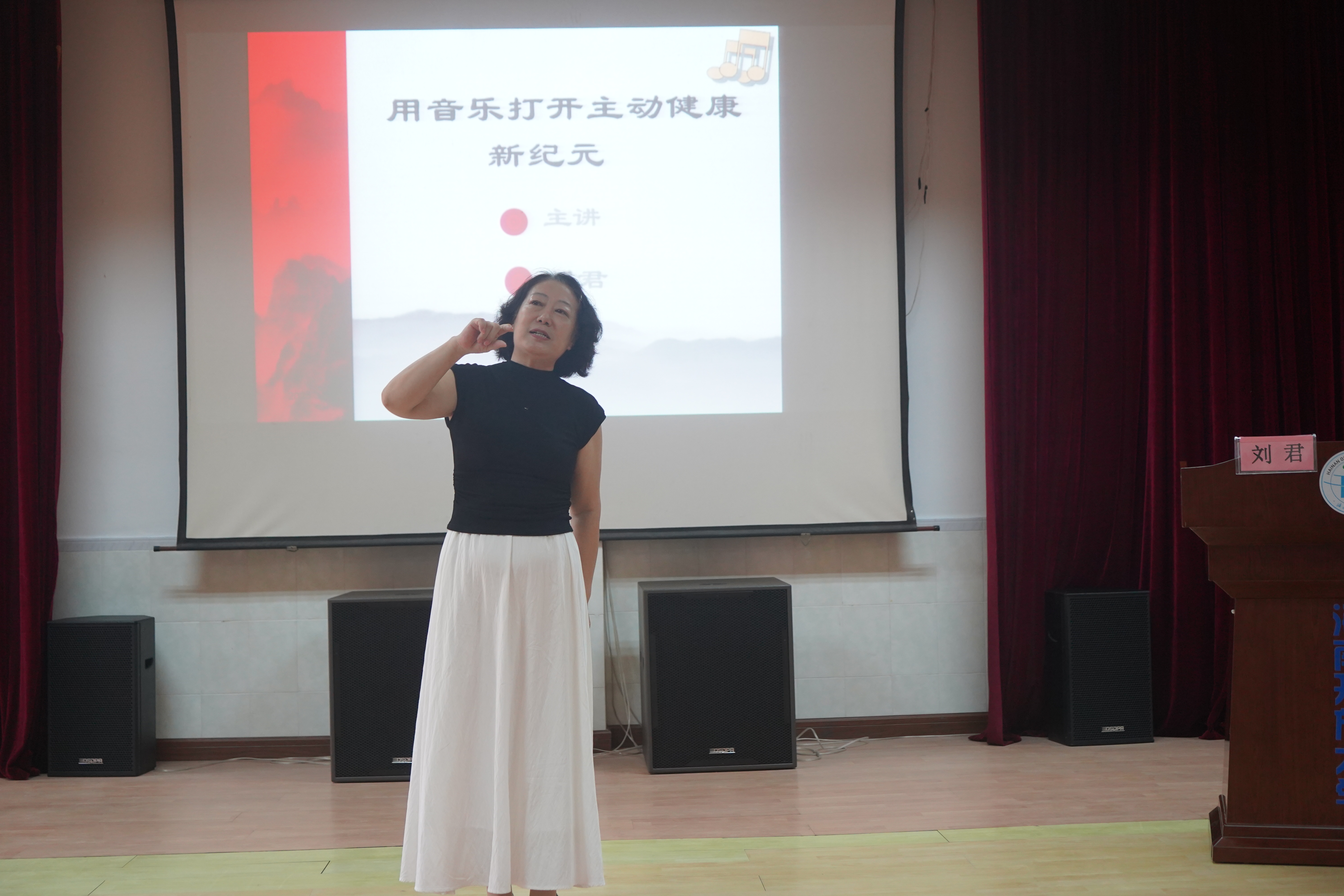 微信图片_20250317161157.jpg