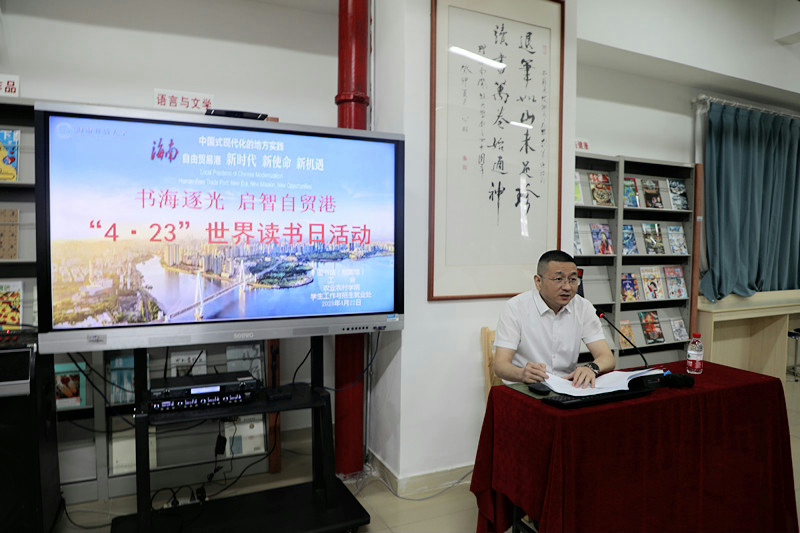 微信图片_20250423173128.jpg