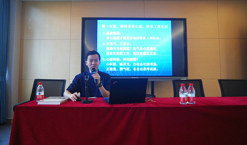 微信图片_20250530155655.jpg