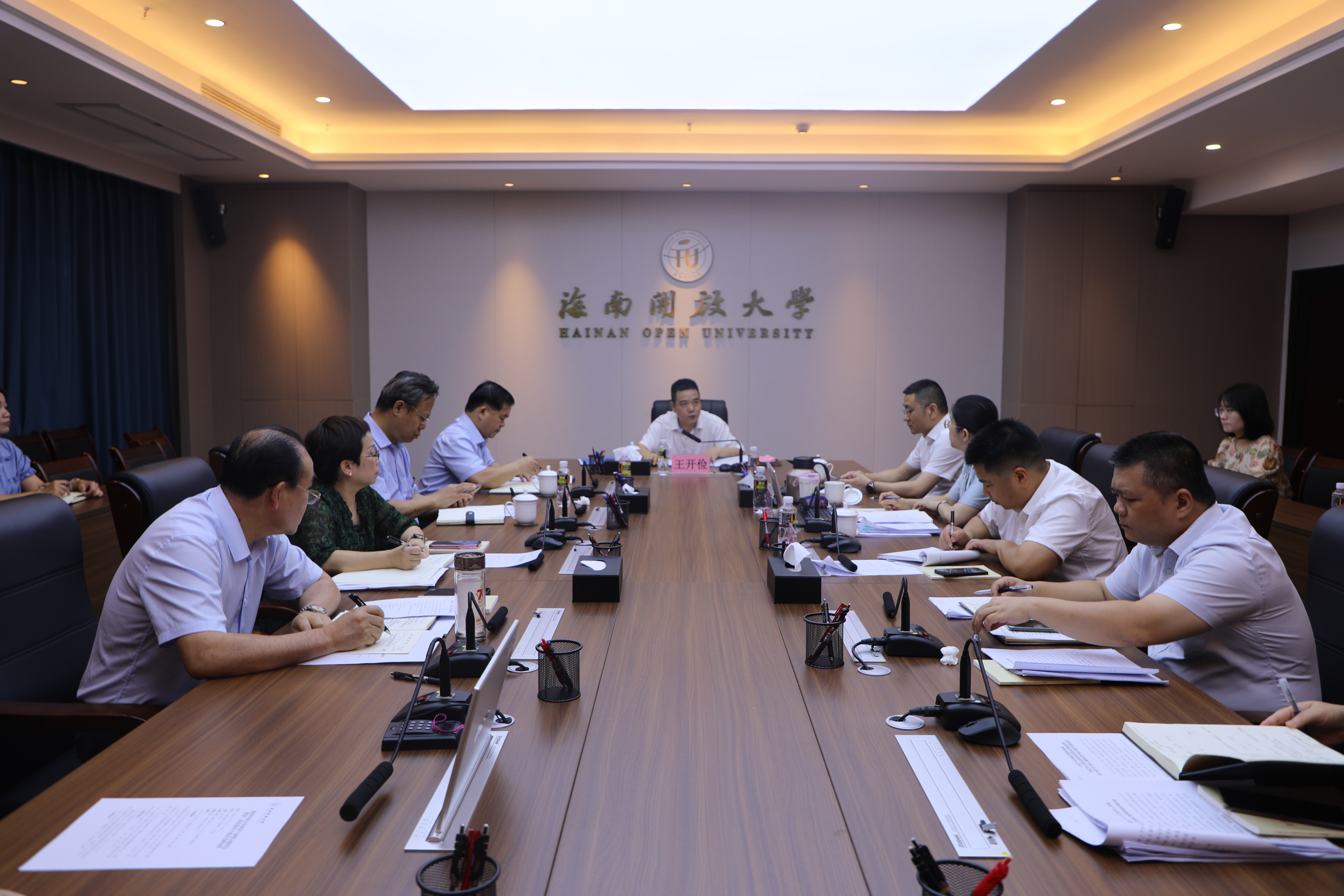 微信图片_20250526164514.jpg
